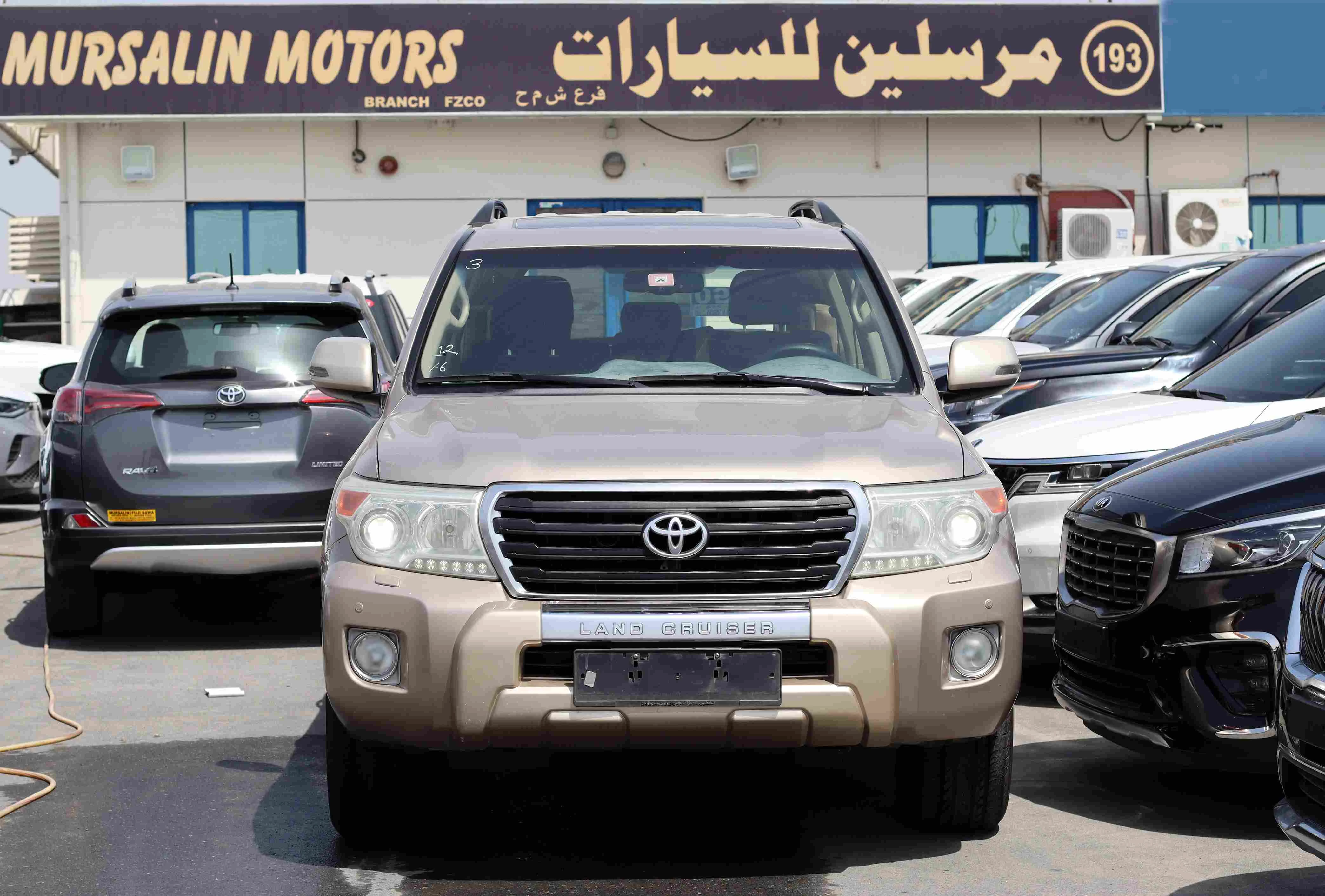 Toyota Landcruiser 4.0L 2012 Golden Petrol (59478)