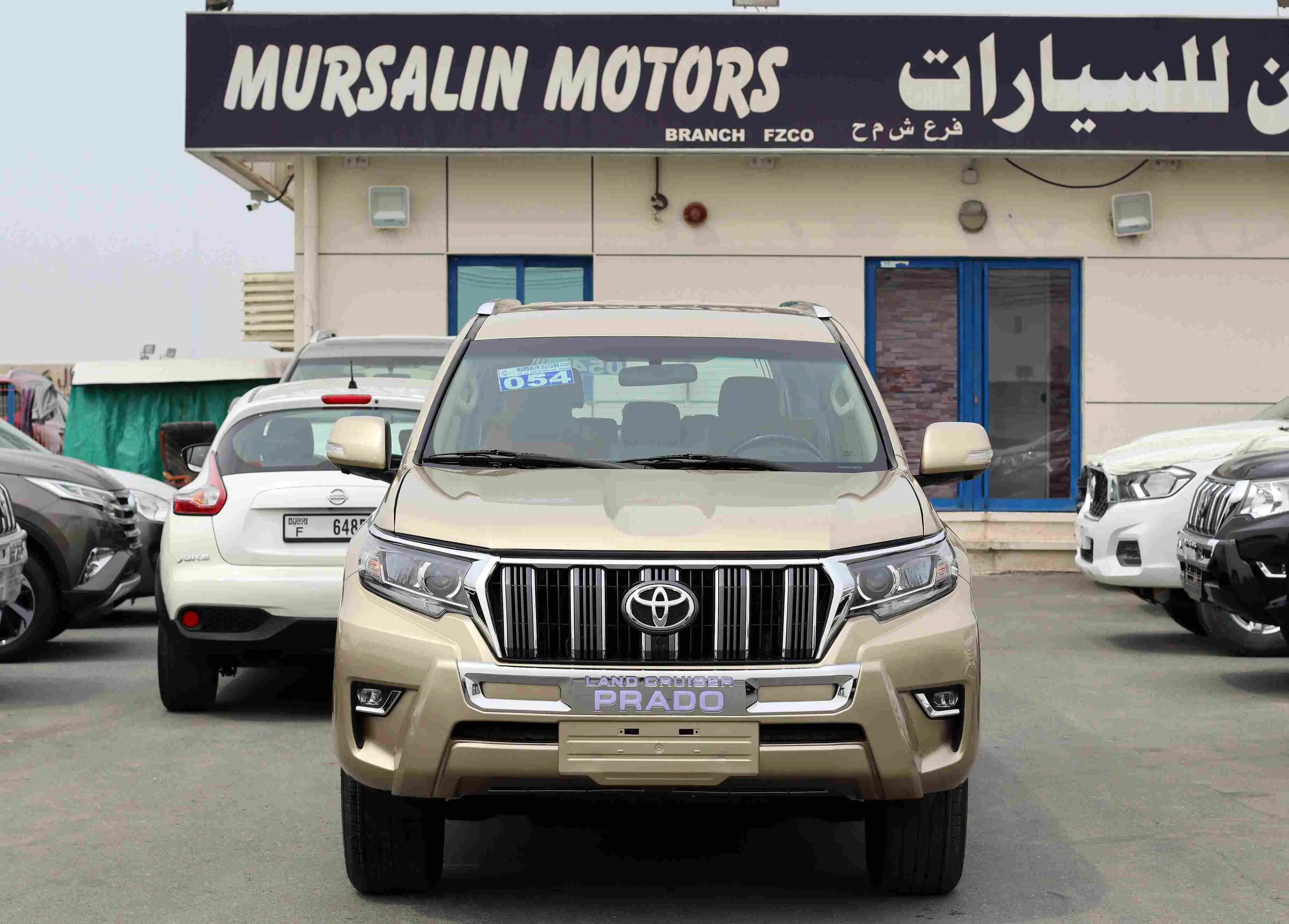 Toyota Prado TXL 2.7L 2010 AT Golden Petrol (00441)