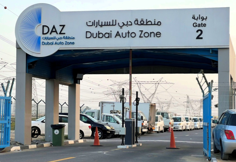 Ras Al Khor Auto Market Dubai: A Hub for Used Cars and New Cars